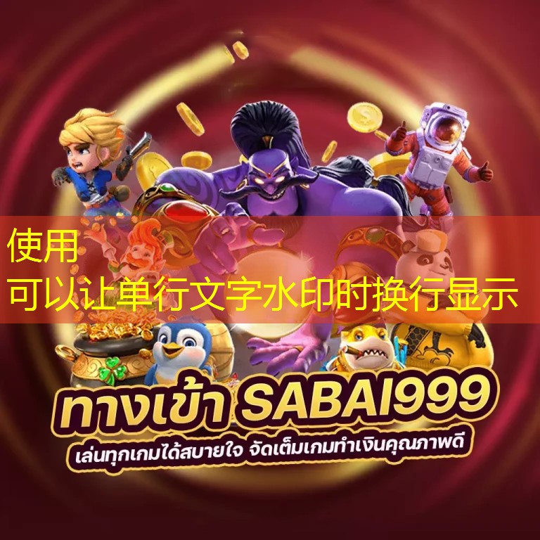 2XL PGSlot： เกมสล็อตออนไลน์ยอดนิยมสำหรับผู้เล่นทุกระดับ