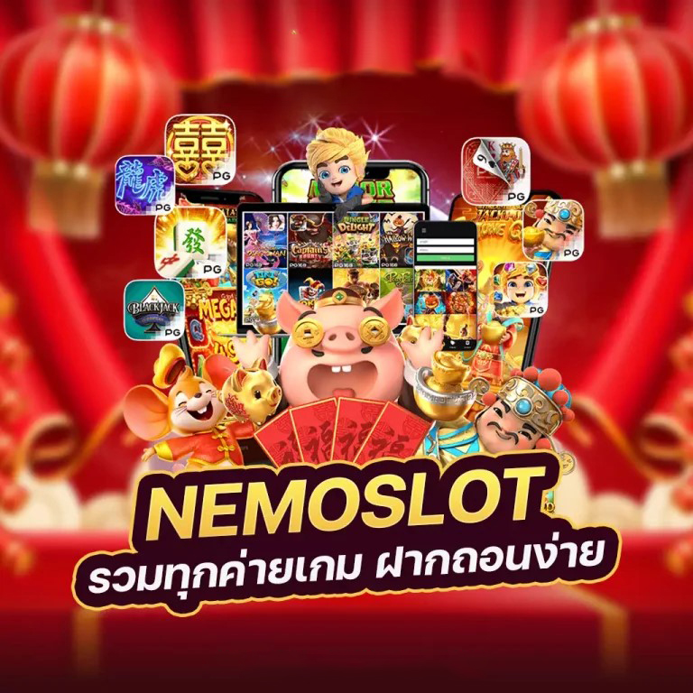 SLOTXO เกมสล็อตออนไลน์ 3K