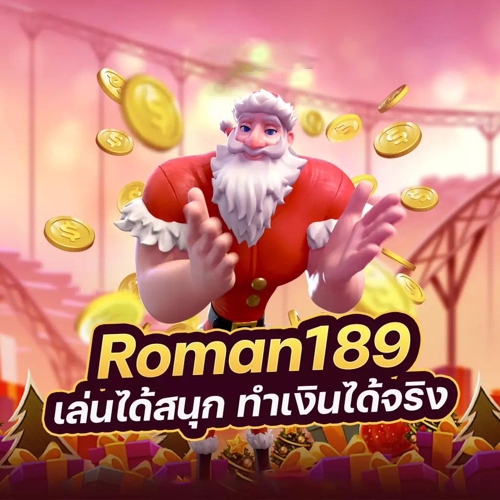 เกมเมอร์ไทย บินตรงจากกรุงเทพไปยังสวีเดน เพื่อเข้าร่วมแข่งขันเกมอิเล็กทรอนิกส์ระดับโลก