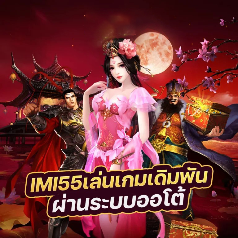 สมัครสมาชิกslot pgsoft รับโบนัสฟรี