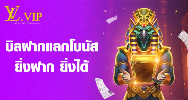 jdb slot เครดิต ฟรี เกมสล็อตออนไลน์ฟรีเครดิต