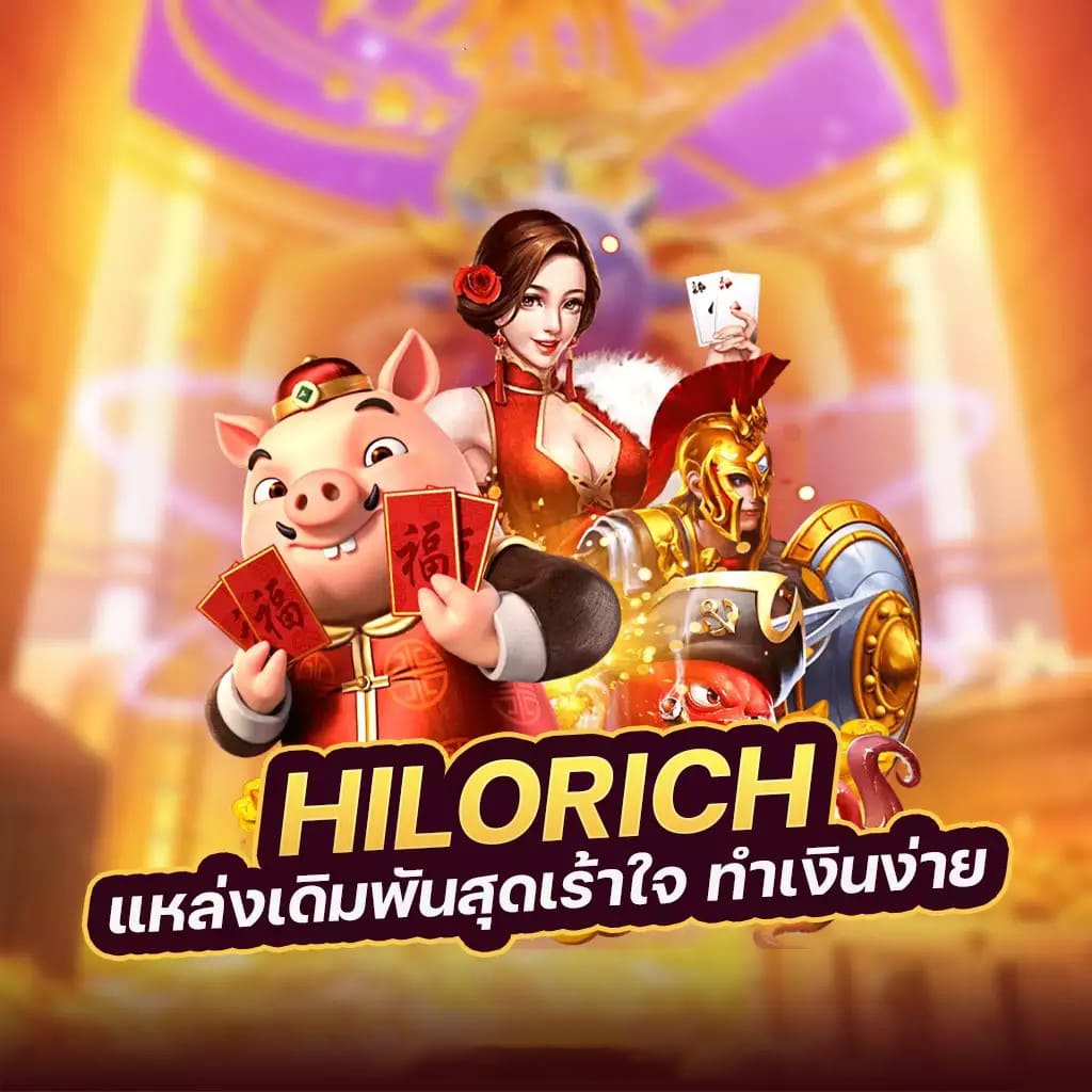 รีวิวเกมออนไลน์ JDB CQ9 ฟรี เครดิต