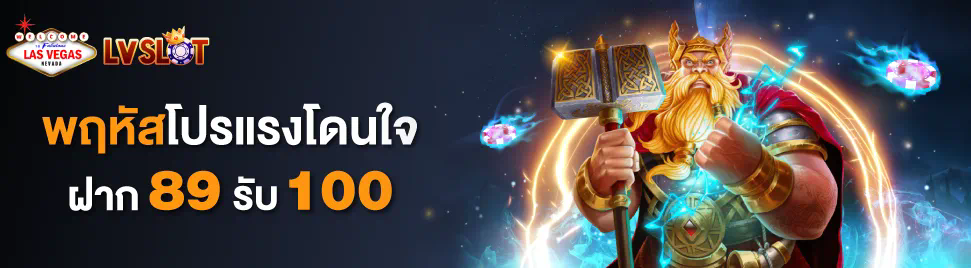 Slot เว็บ ตรง pg： เกมสล็อตออนไลน์ยอดนิยม