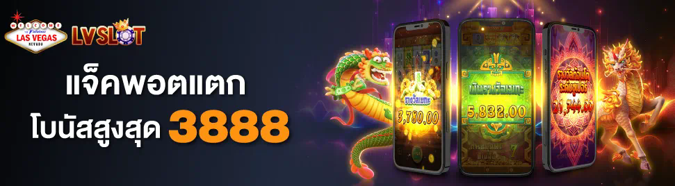 PG Slot Co Games บทนำสู่โลกของเกมสล็อตออนไลน์