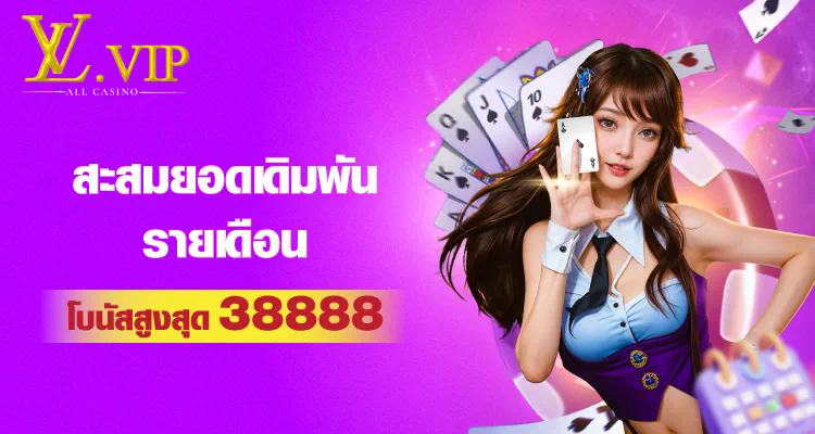 PGSLOTKUB เกมสล็อตออนไลน์ชั้นนำ